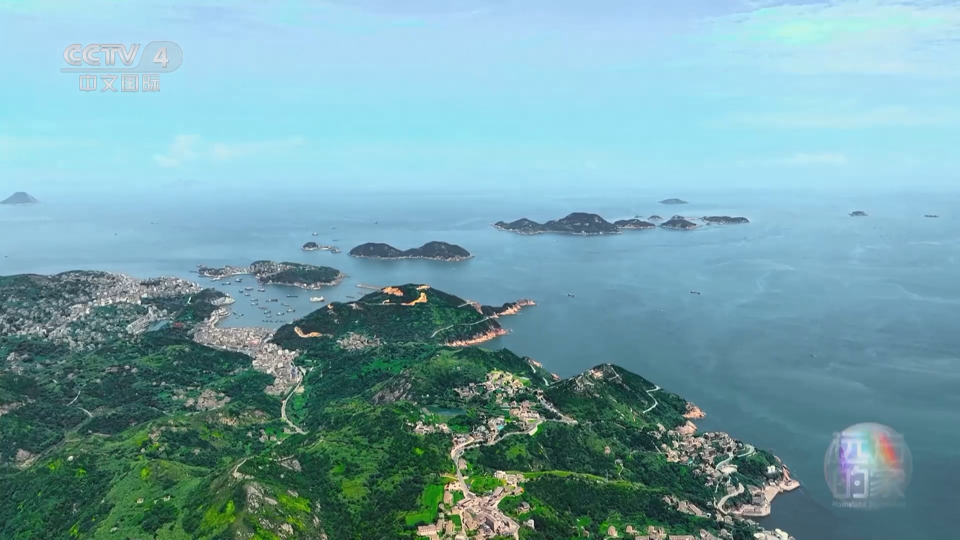 远方的家 《远方的家》 20240222 沿海看中国（53） 东海之滨 情系温岭