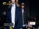时尚中国 《时尚中国》 20170911