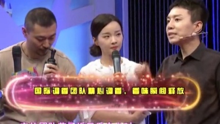 时尚汇 神奇沐浴液让你变女神
