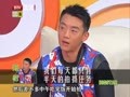 最佳现场 《最佳现场》20131206：郑恺——首次出演冯小刚的贺岁电影