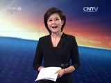 东方时空 《东方时空》 20160823