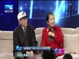 大王小王 《大王小王》 20170301 李文玲：戏如人生