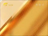 广西新闻 《广西新闻》 20160524