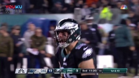 【NFL巨星风采】老鹰队扎克-厄茨第10周表现