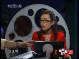 原来如此 原来如此 2010年 第15期 怎么灭跳蚤最有效