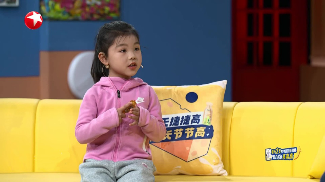 种花小能手