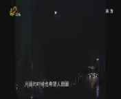 山东新闻联播 《山东新闻联播》 20140908