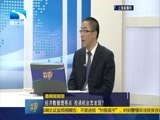 吾股丰登 《吾股丰登》 20160415