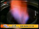 生财有道 生财有道 2010-01-30