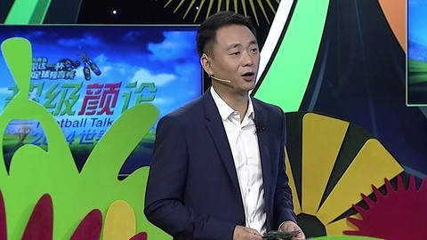 超级颜论 超级颜论世界杯第6期：德国 球王的试金石