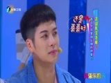 娱乐乐翻天 《娱乐乐翻天》 20160829