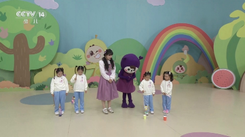 《小小智慧树》 20260213