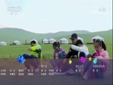 看我72变 《看我72变》 20180110 2017全国中小学生创意大赛