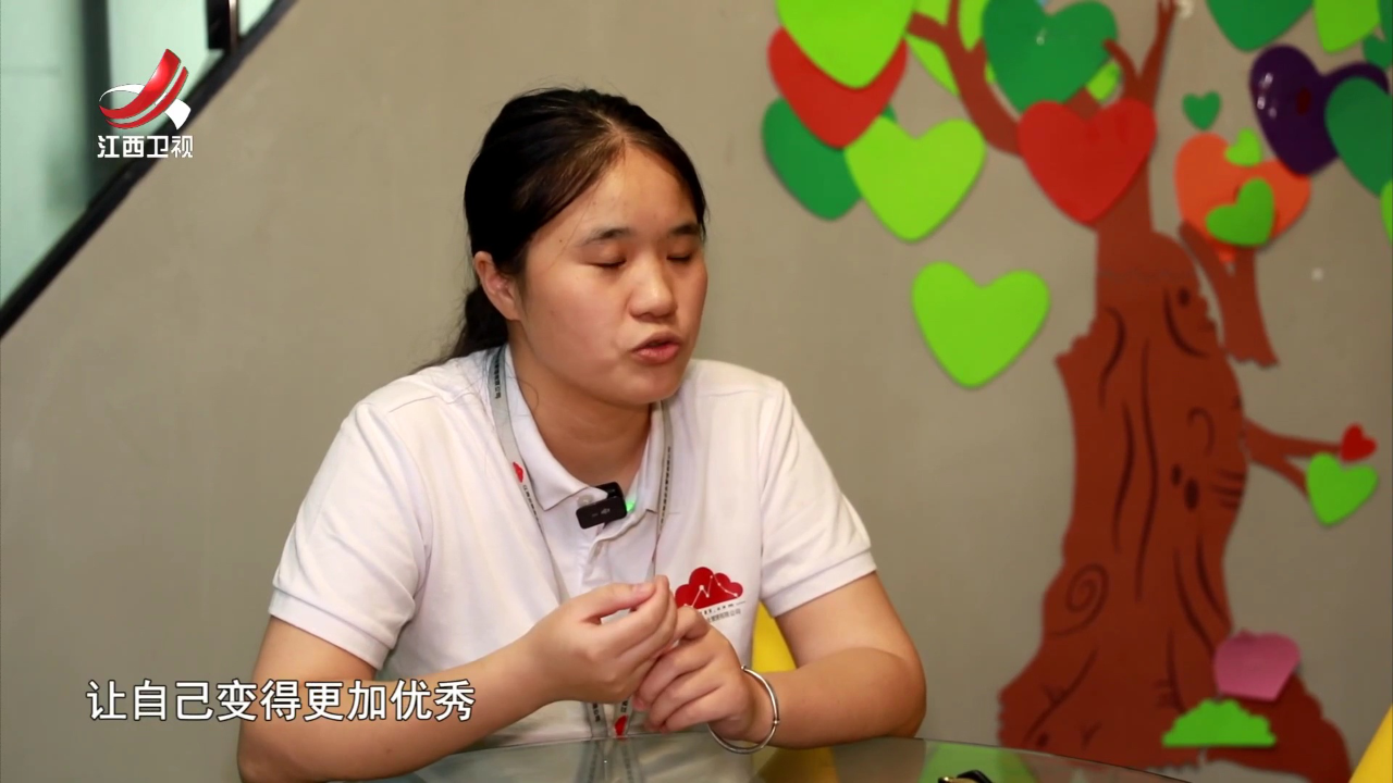 社会传真 辉煌“十四五”  “赣”出新精彩——就业更精准  创业添活力
