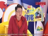 潮童天下 《潮童天下》 20171118