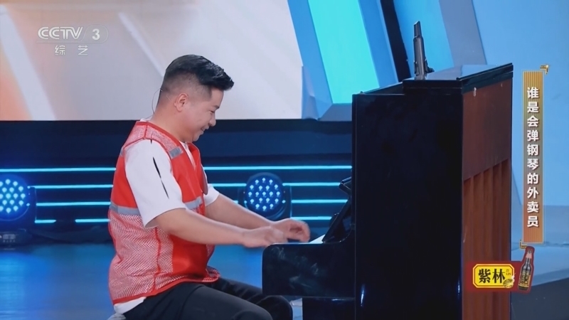 《越战越勇》 20251112 真的会赢