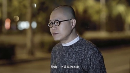 一千零一夜 爱与黑暗的故事(二)