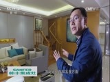 消费主张 《消费主张》 20161220 消费测评：怎样挑选空气净化器？