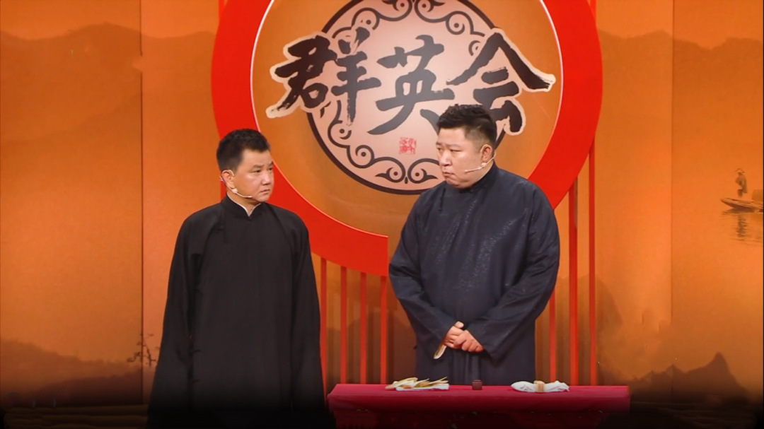 群英会 经典场面情景再现教科书式避险回答  演员李楠相声首秀生动表演逗翻全场