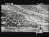 秘境 央视 《秘境》 20130827 浴血一战：红色的十月