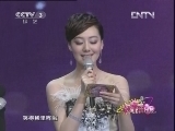 向幸福出发 《向幸福出发》 20121018 （重播版）