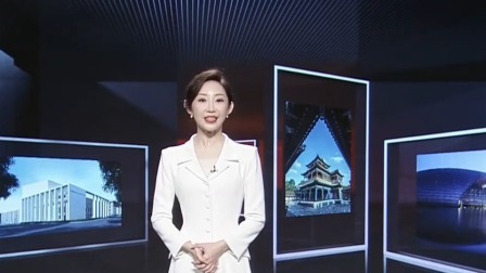 每日文艺播报 2023 2023服贸会文旅展区备受关注