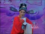 青春戏苑 越女争锋Ⅱ季 精彩展播（2） 1-2
