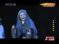 CCTV空中剧院 新编历史剧 靺鞨春秋 2-2