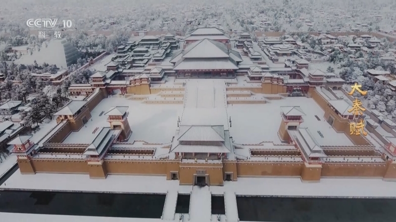 《剧说历史》 20251207 《大秦赋》（74）