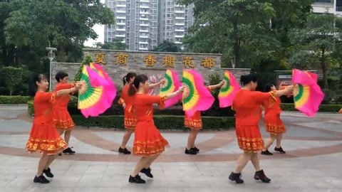 广场舞 《你是上天的礼物》