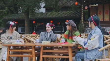 继续成都的巴适之旅，姐妹三人为屠屠准备生日惊喜