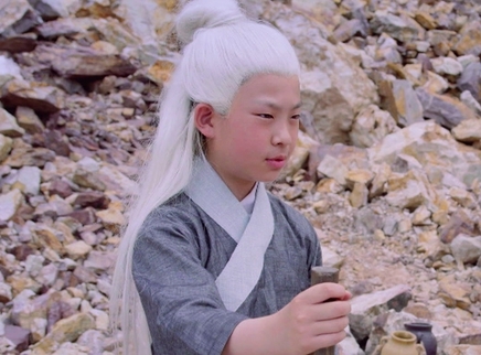 中华文明之美 愚公移山