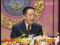 CCTV空中剧院 京剧折子戏专场（上海 国家京剧院联合演出）访谈
