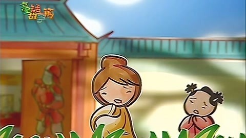 童话故事箱 第4季 童话故事箱 第4季 第8集