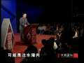 易中天品三国 易中天品三国 必争之地