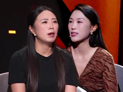 谢谢你来了2025 亲姐姐执意认回失散妹妹 感动全场完成心灵救赎