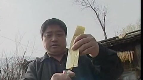 经典传奇 捉妖记