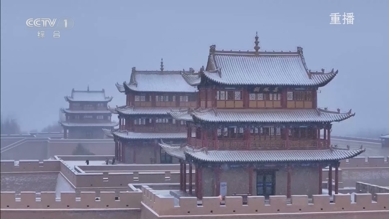 《晚间新闻》 20251221