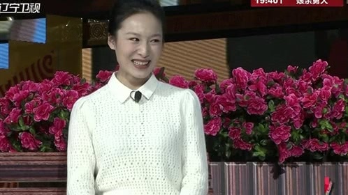 欢乐集结号 短暂相聚永相守 危情时刻显真情