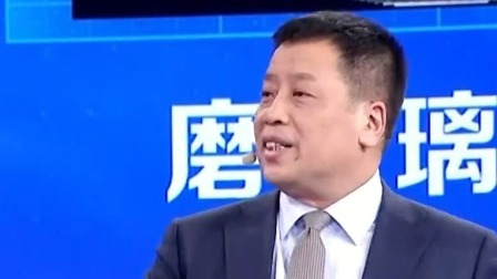 养生堂 2024 警惕“黑洞样”的肺结节
