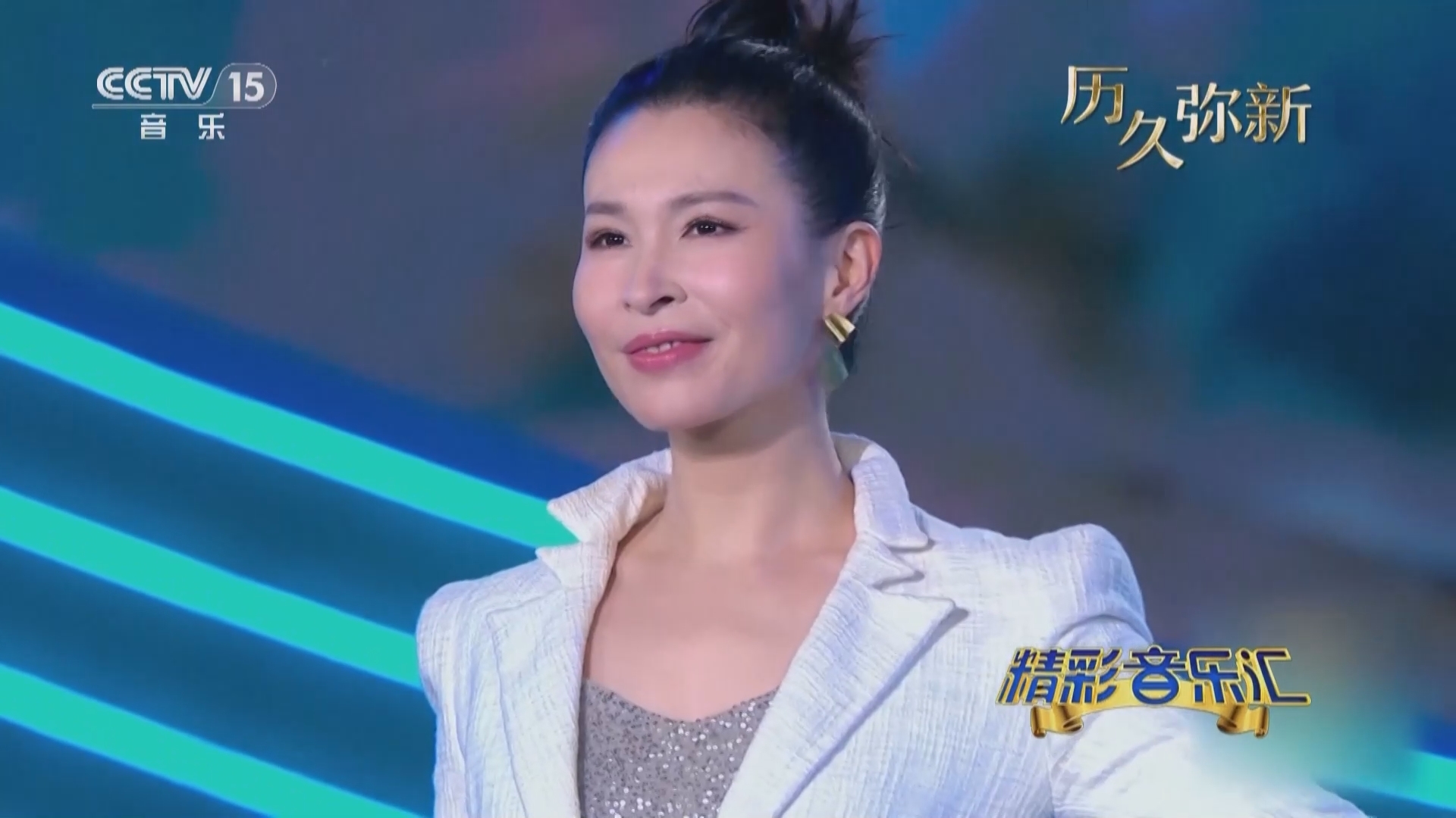 精彩音乐汇 《精彩音乐汇》 20240108