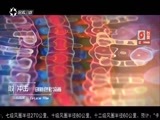 有多远走多远 《有多远走多远》 20171015 敢创新世界 自然的灵感