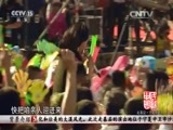 民歌&middot;中国 《民歌中国》 20160802 走基层·宁夏中卫行