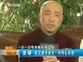 影视纪 《影视纪》20130104：2012年度大人物
