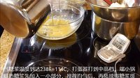 优雅烘焙 夏日的忧伤之二 法式巧克力奶油 47