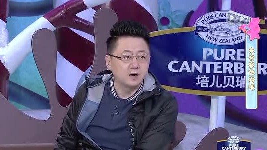 潮童天下 金炜哥哥哪去了