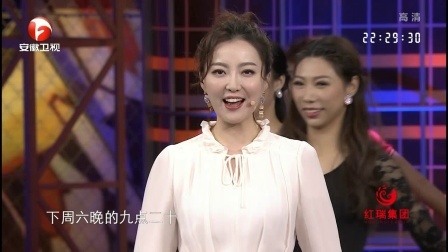 一起来跳舞 最强“感染性杀伤武器”