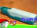 狗狗日记 第169天 外出小背包