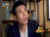 天天加油站 《天天加油站》 20151007