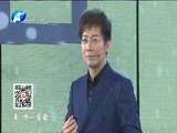 金色梦舞台 《金色梦舞台》 20161127